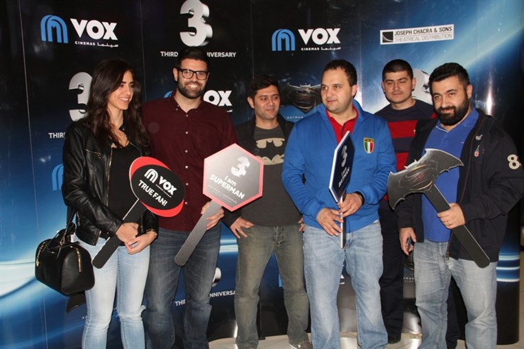 VOX Cinemas 3rd Year Anniversary